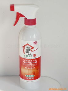 天津開(kāi)發(fā)區(qū)中視代理空氣處理化學(xué)品產(chǎn)品列表